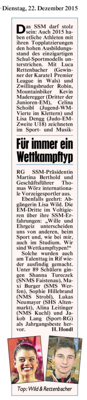 2015-12-22_Krone.jpg