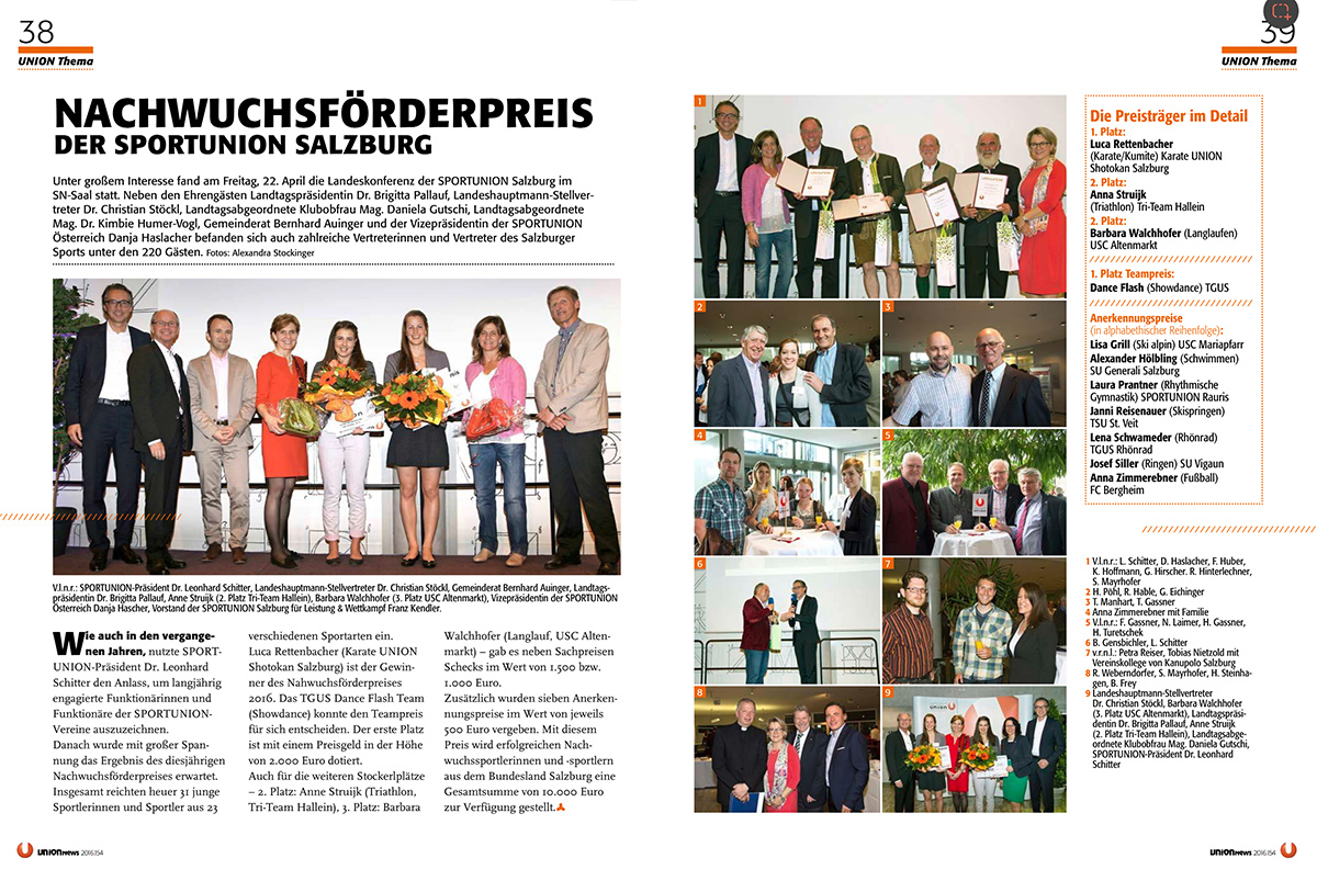 2016-06_Union-News-154_Nachwuchsfoerderpreis.jpg